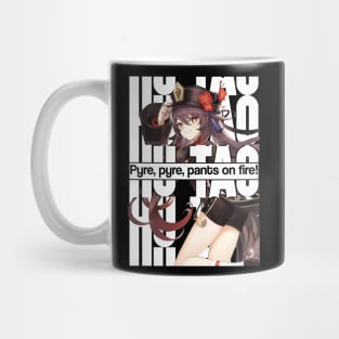 HU TAO Pyre pyre pants on fire Genshin Impact Graphic Mug